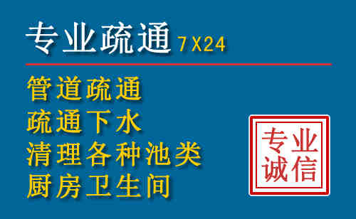 宜丰搬家公司提示：夏季高温季节长途搬家的6大常识